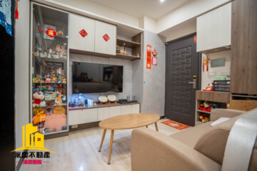 樂屋_城又青待售房屋 城又青待售房屋