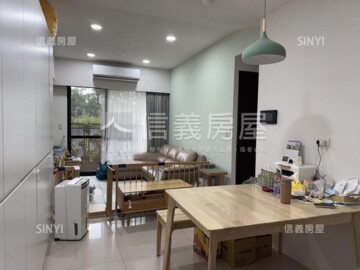 樂屋_鴻廣絵青待售房屋 鴻廣絵青待售房屋