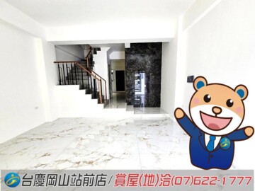 樂屋_松上墨線待售房屋 松上墨線待售房屋
