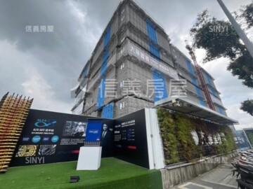 樂屋_大華縱橫待售房屋 大華縱橫待售房屋