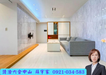 樂屋_太普ON LINE待售房屋 太普ON LINE待售房屋