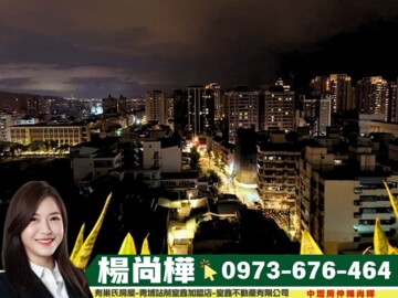 佳展高陞2待售房屋