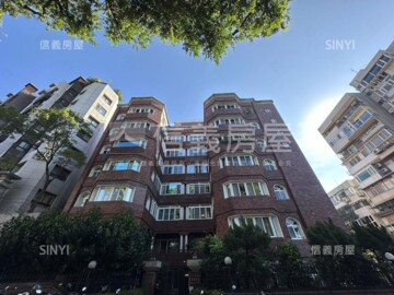 快樂山莊待售房屋