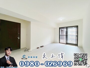 樂屋_惠宇敦悅待售房屋 惠宇敦悅待售房屋