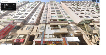 長億城待售房屋