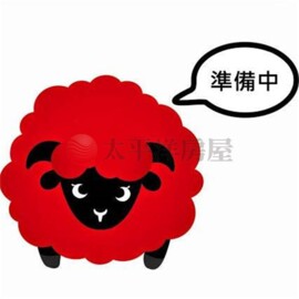 德鑫世紀官邸待售房屋