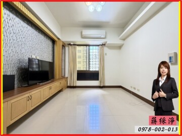 樂屋_溫莎堡待售房屋 溫莎堡待售房屋