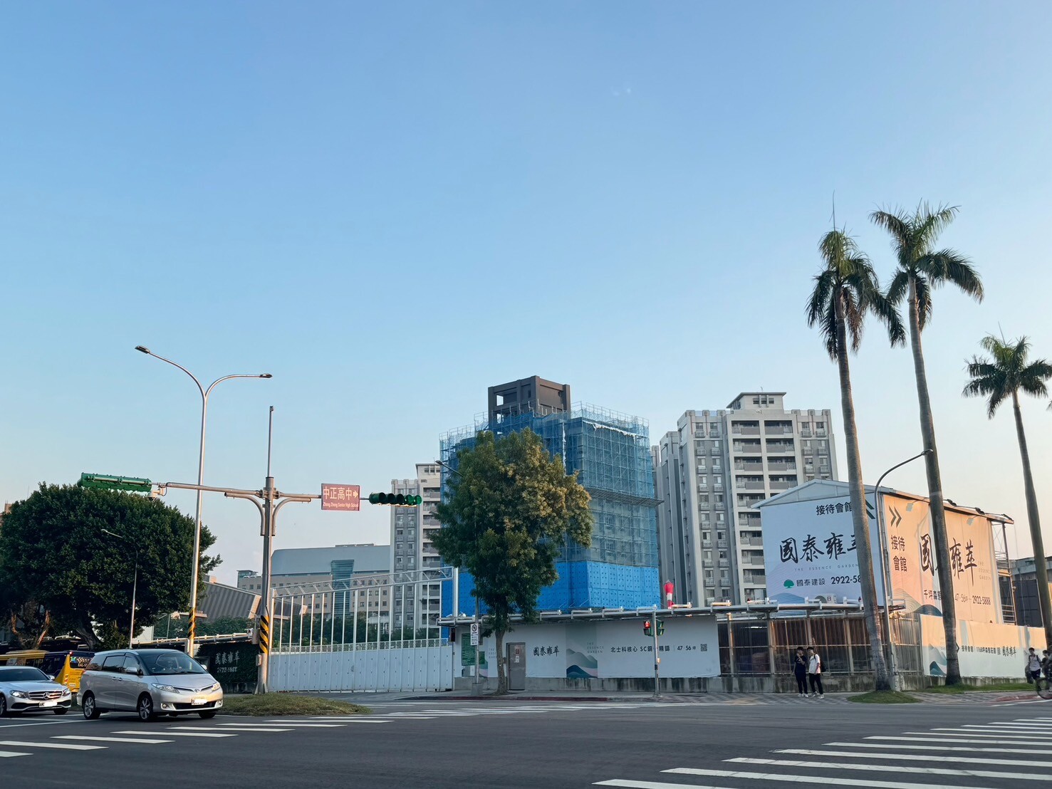 台北市北投區國泰雍萃待售房屋