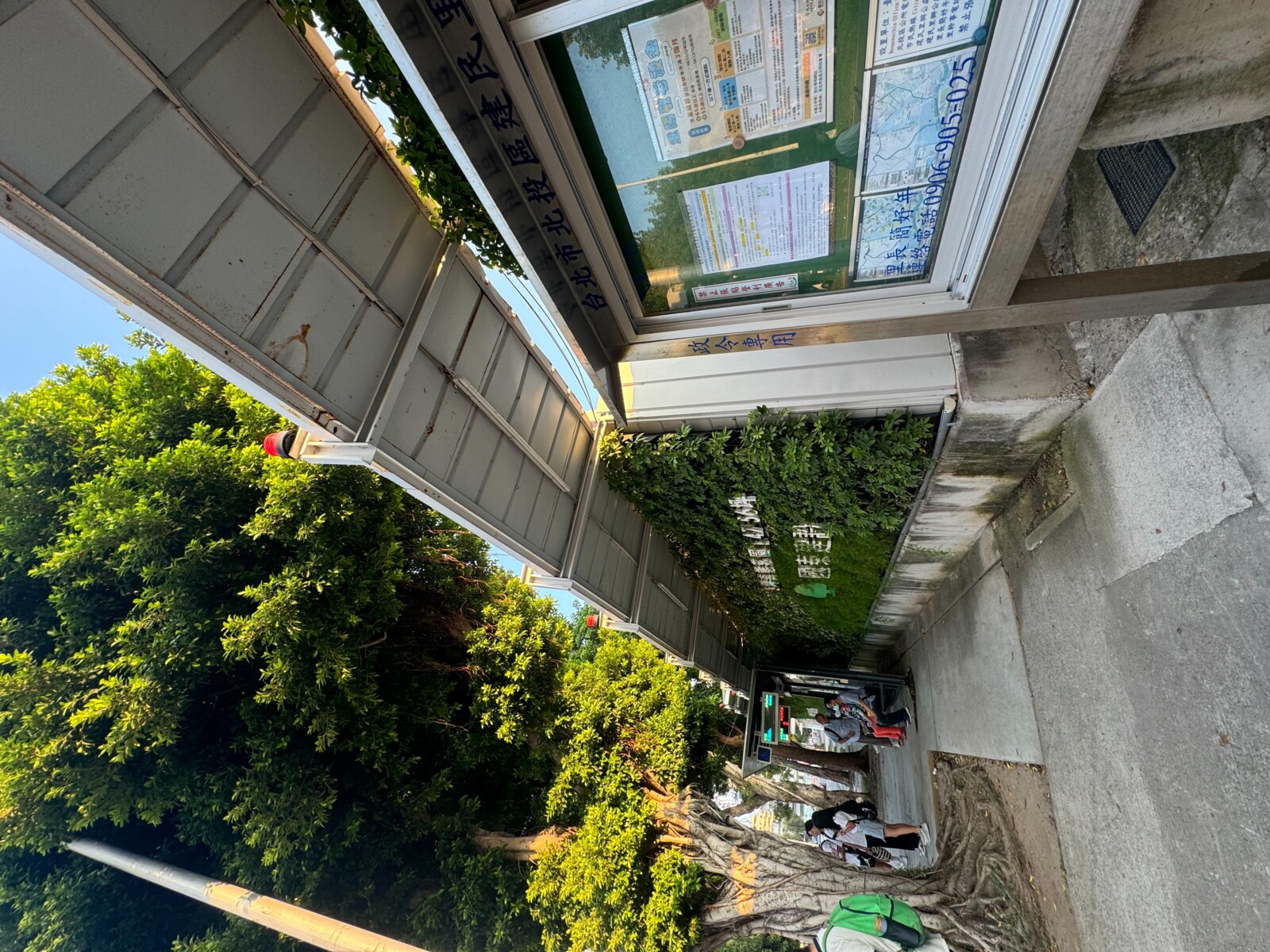 台北市北投區國泰雍萃待售房屋
