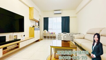 樂屋_臻旺待售房屋 臻旺待售房屋