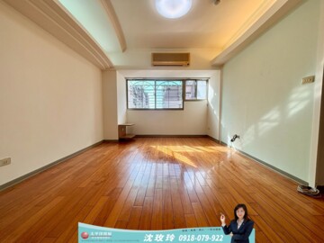 華南名人巷待售房屋