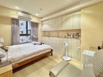 合展家禾待售房屋