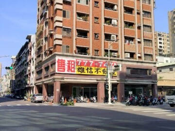 京緻待售房屋