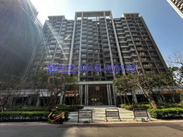 遠雄之星7待售房屋