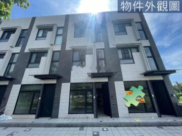 鉅衡復興路透天待售房屋