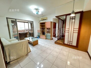 極品21待售房屋