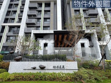 樂屋_松丹達麗待售房屋 松丹達麗待售房屋