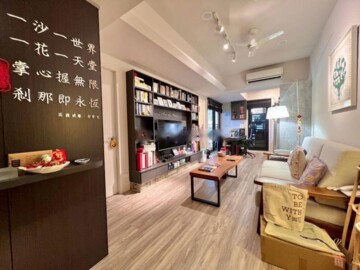 樂屋_百立海洋帝國待售房屋 百立海洋帝國待售房屋