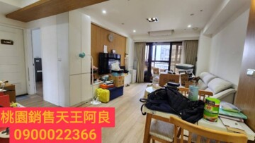 樂屋_大清掬月/大清領御待售房屋 大清掬月/大清領御待售房屋