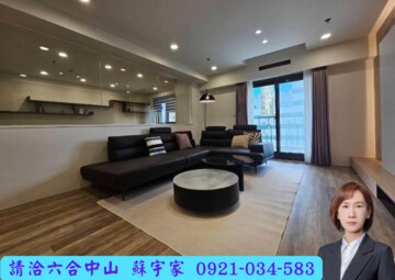 樂屋_大眾財經大樓待售房屋 大眾財經大樓待售房屋