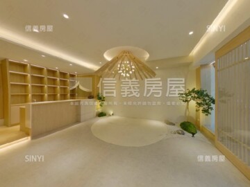 康和春秋待售房屋