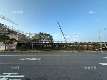 樂屋_清景麟夢公園(地上權)待售房屋 清景麟夢公園(地上權)待售房屋