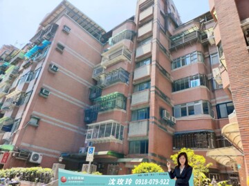 玖宜美學待售房屋