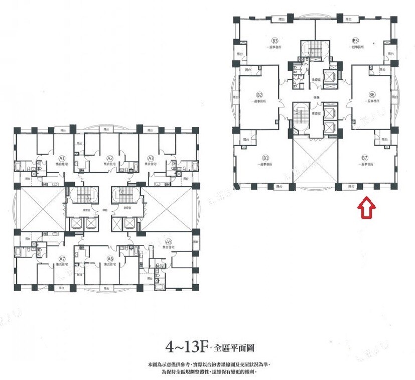 樂屋_新北市新莊區遠雄新宿待售房屋 新北市新莊區遠雄新宿待售房屋