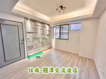 樂屋_大臺北國宅待售房屋 大臺北國宅待售房屋