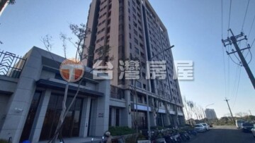 凱悅W待售房屋