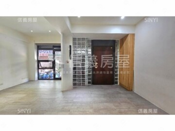 國際鄉野大廈待售房屋