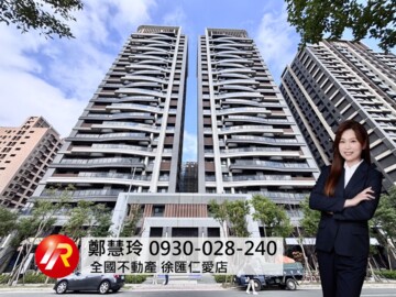 樂屋_富宇哈佛苑待售房屋 富宇哈佛苑待售房屋