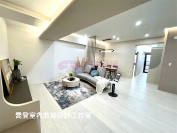 樂屋_芙蓉新境待售房屋 芙蓉新境待售房屋