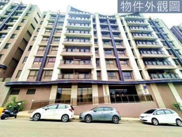 雲天大地待售房屋