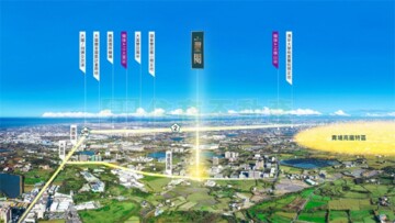 樂屋_尊騰劍橋待售房屋 尊騰劍橋待售房屋
