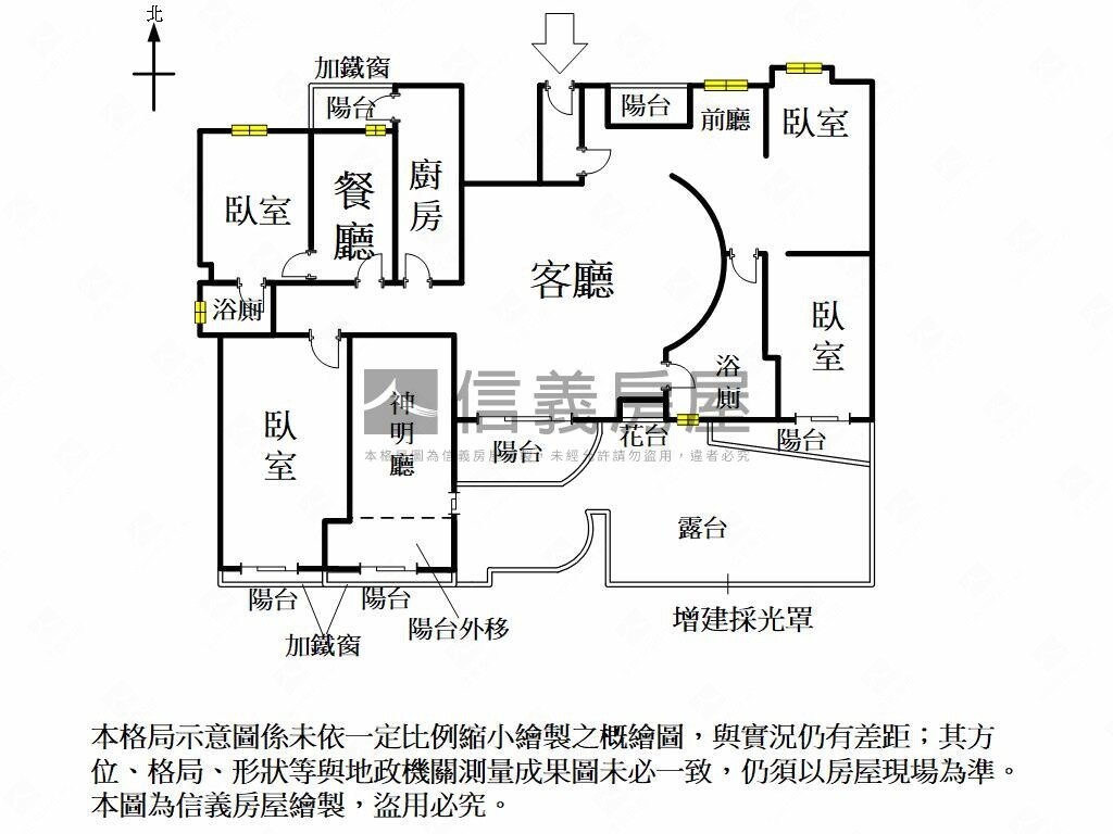 高雄市鼓山區音樂家待售房屋