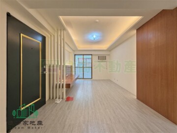 龍門家族待售房屋