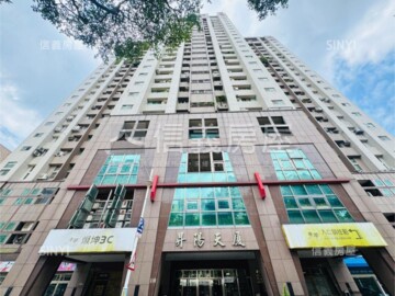 樂屋_文化大人國待售房屋 文化大人國待售房屋