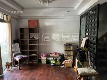 汐止區待售房屋