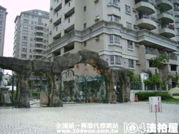樂屋_尖美東山河待售房屋 尖美東山河待售房屋