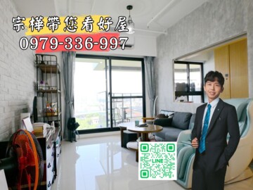 樂屋_光盛待售房屋 光盛待售房屋