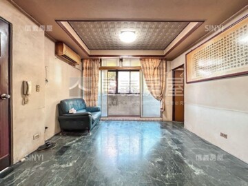 南港區待售房屋