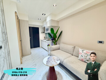 樂屋_延平白金大廈待售房屋 延平白金大廈待售房屋