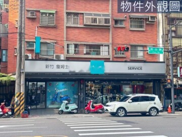 樂屋_自由名門待售房屋 自由名門待售房屋