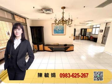 園中園大廈待售房屋