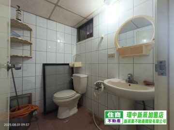 樂屋_鴻金寶麻吉廣場待售房屋 鴻金寶麻吉廣場待售房屋