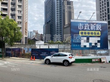 市政新鋭待售房屋