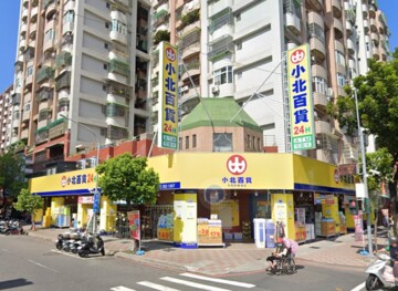 君毅正勤國宅B區待售房屋