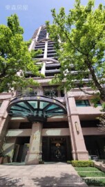 中正區待售房屋