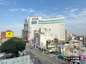 民族寶座待售房屋